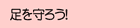 낤I
